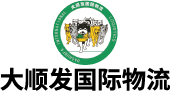 客户LOGO