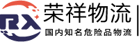 客户LOGO