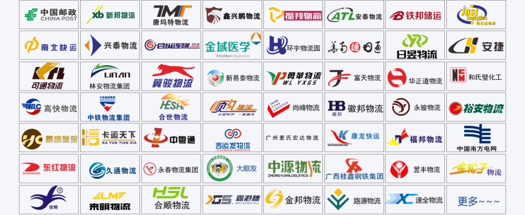 认证标识
